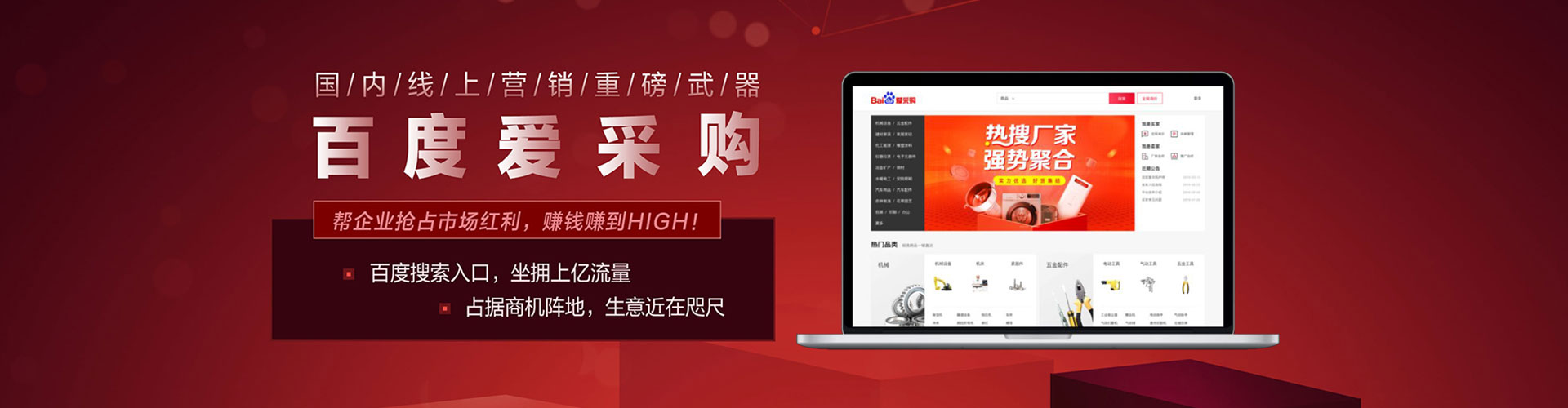 章丘竞价端口开户