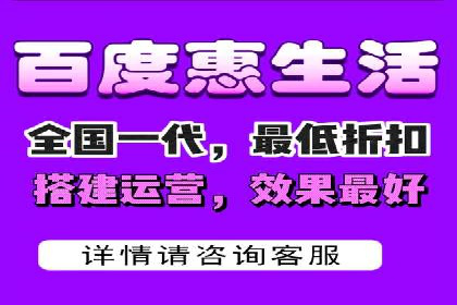 SEM服务助力企业多渠道营销案例